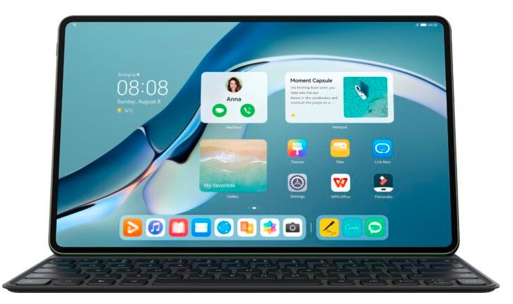 　　Huawei MatePad 11 &amp; MatePad Pro 12.6 sind ab sofort in Deutschland erhältlich